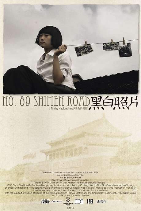 Shanghai Shimen Road